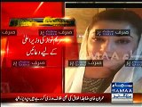 May Pakistan Get More Shahbaz Sharif - Maryam Nawaz Special Video Message for Shahbaz Sharif's Birthday
