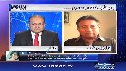 India Kashmir Ko Bechna Chahta he - Pervez Musharraf Open inside Story