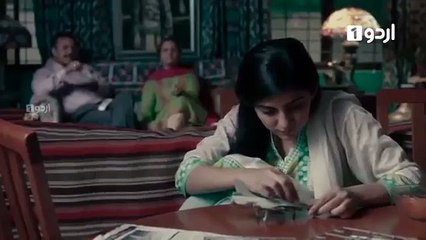 Ek Thi Marium Full Pakistani Movie 2016 - Sanam Baloch