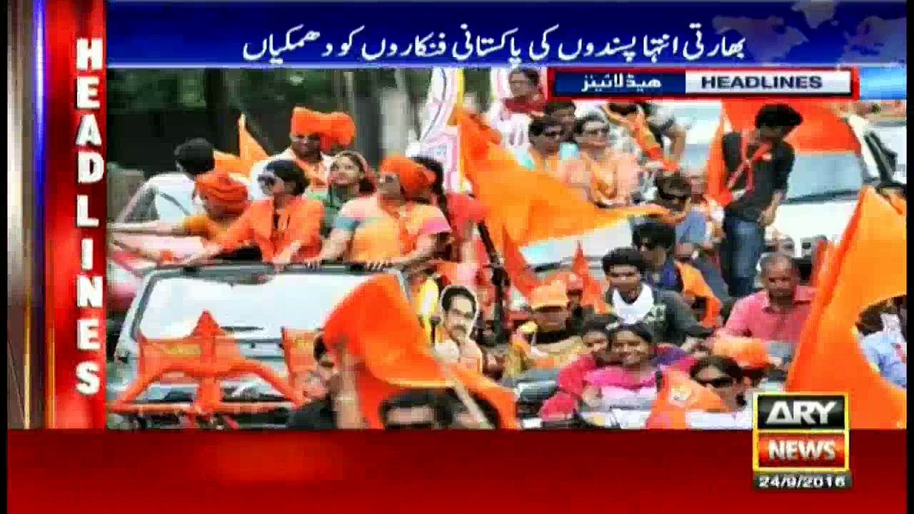 Headlines 0000 24th September 2016