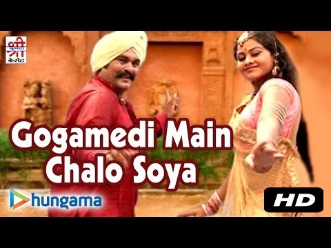 Gogamedi Main Chalo Soya | Rajasthani Song | Latest Hit Song