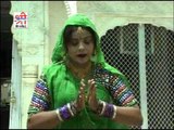 Aai Mata O Mahari Aai Mata | Rajasthani Latest Song | Devotional Hit|Video Songs