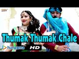 Thumak Thumak Chale Ramapeer Ko Godleyo | New Rajasthani Song 2015 | Devotional Hit | Rajasthani