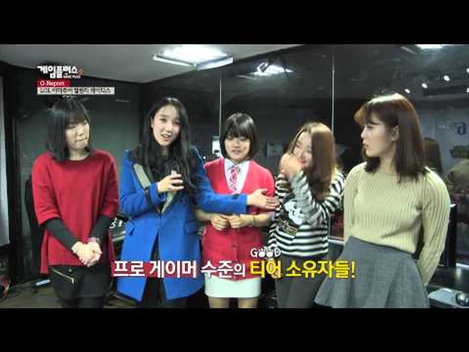 LOL 아마추어 챌린지: 레이디스 현장 스케치 in 게임플러스