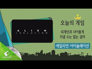 [2015.04.17] 켠김에 왕까지 228화 - 오성균 & 이현우