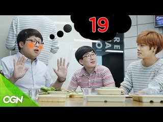 허강타와 함께 할 그녀를 원해요! [서머너즈워 정복자들 시즌2] 프로모션