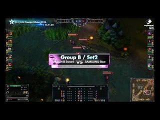 [H/L] LOL Champs winter_SAMSUNG Blue vs NaJin B Sword_match 2