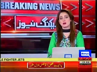 Indian again caught a pigeon & claimed its came from Pakistan to gather intelligence