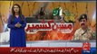 Dalbir Singh Indian Army Cheif Afraid Of Pakistan