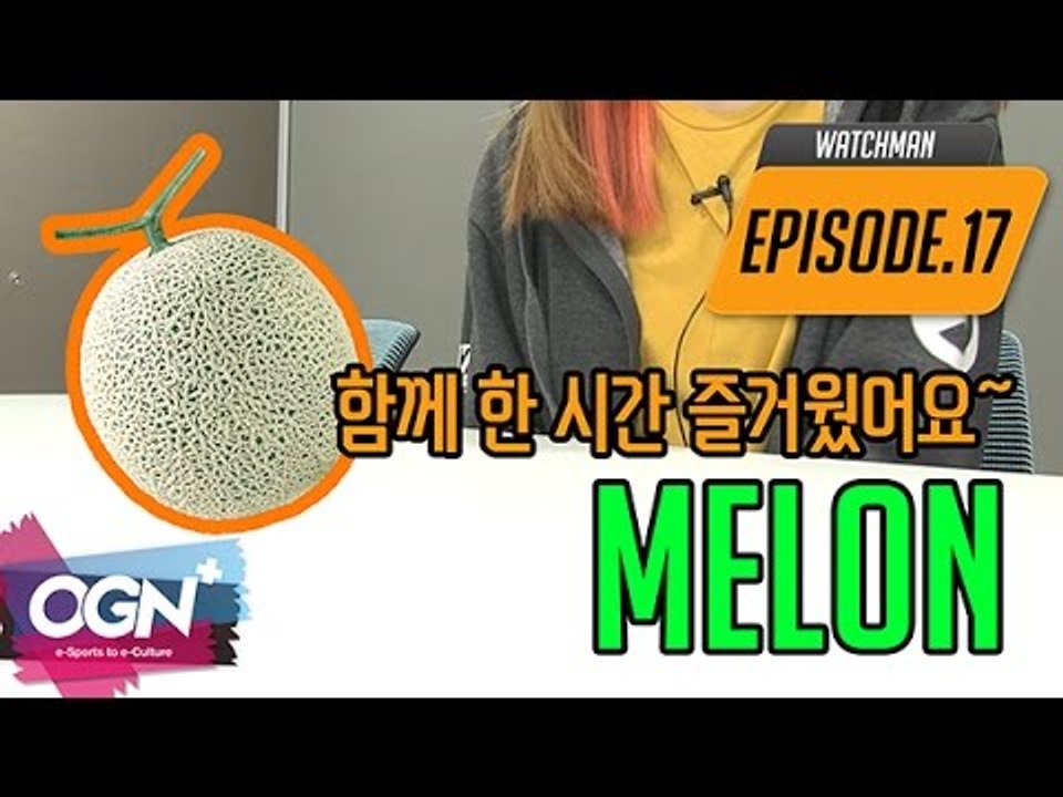 멜론 스페셜 에디션 feat. 소낳멜 [워치맨 핫클립] - [OVERWATCH] [O...
