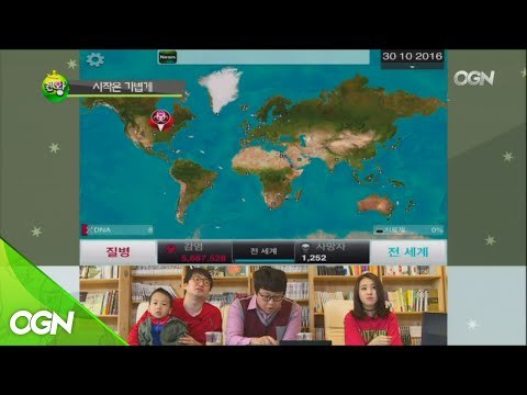 [2016.06.09] 켠김에 왕까지 251화 조현민, 허준, 앤씨아편 (전염병 완전 정복) HD