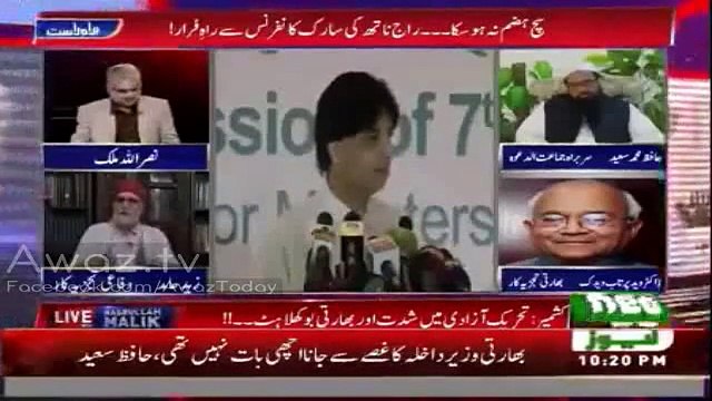 Zaid Hamid ne live show main Bharti sahafi ko Hafiz Saeed ke samnay mun toar jawab diya(480)