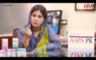 Uric Acid ka Asan Gharelu Ilaaj by Dr. Bilquis Sheikh