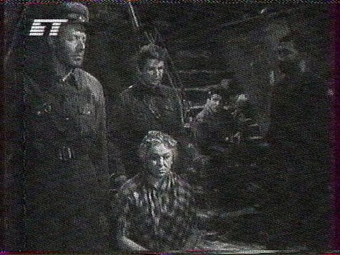 (staroetv.su) Заставка канала (БТ, 2004)