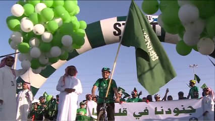 السعودية تحتفل بيومها الوطني وسط تحولات كبيرة