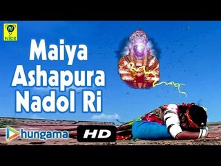 Maiya Ashapura Nadol Ri | Super Hit | Rajasthani 2015