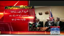 PM Nawaz Sharif Didn’t Reply On Question Ragarding To Raheel Sharif In USA