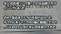 SMAP解散。1995年の光GENJI解散と決定的に違うこと