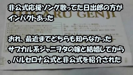 SMAP解散。1995年の光GENJI解散と決定的に違うこと