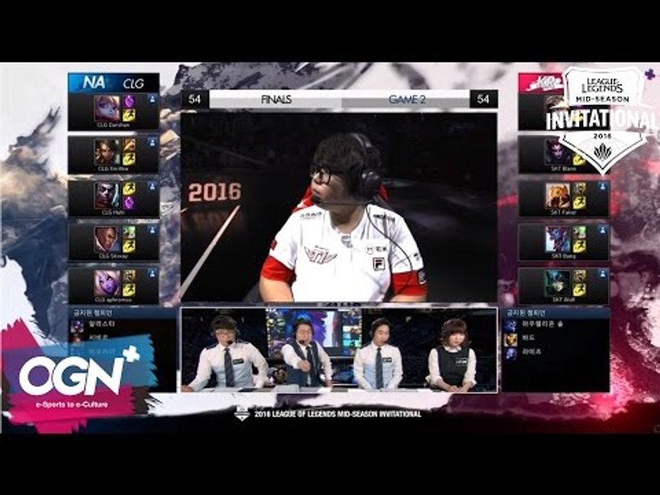SKT와 CLG의 치열한 기싸움, 순서까지 똑같은 밴픽 - CLG vs SKT [ M...