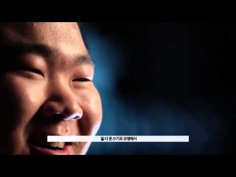 LOL Champs Summer [Group A Interview]_NaJin Shield - KT Arrow