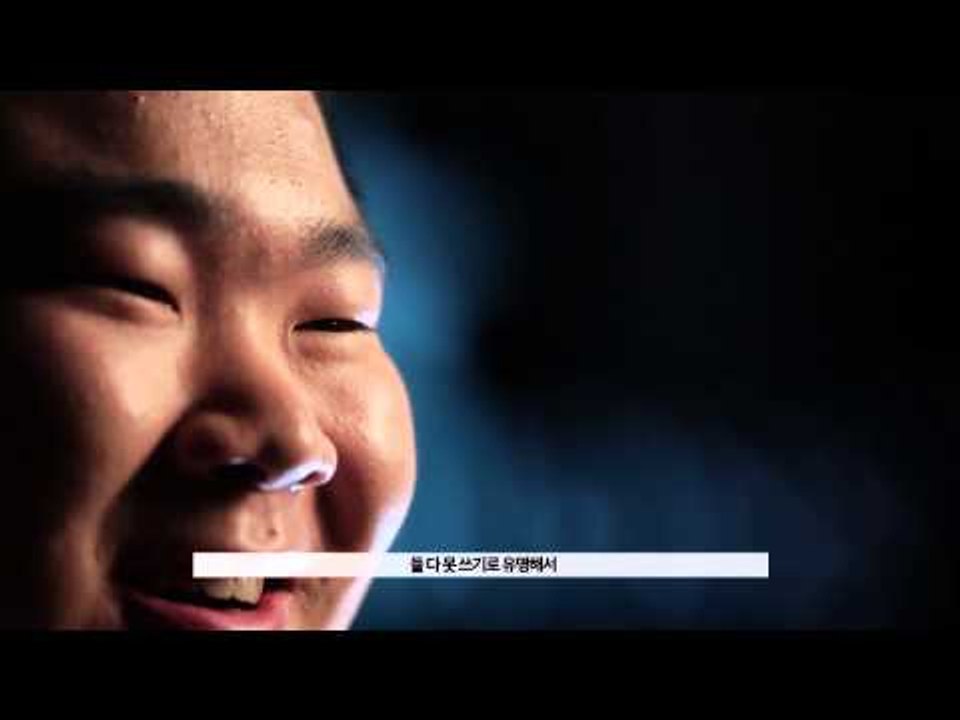 LOL Champs Summer [Group A Interview]_NaJin Shield - KT Arrow