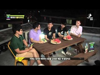 True LOL Show Ep.07_트롤쇼 7회