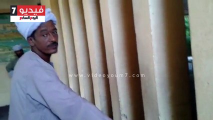 أسلاك كهرباء عارية تهدد طلاب مدرسة العباسية الإعدادية فى أسوان