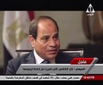 السيسى: لا يوجد تمييز فى مصر وكل المصريين لهم نفس الحقوق والمسئوليات