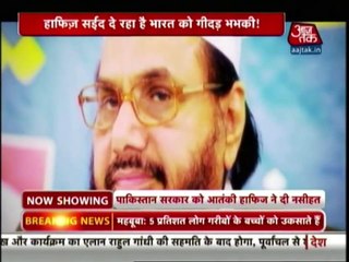 Télécharger la video: Indian Crazy Media Gone Mad On Hafiz Saeed Speech Against Indian Occupied Kashmir & Mumbai