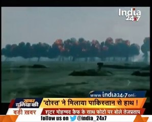 Indian Media Start Crying Over That Russia is On Pakistan Side