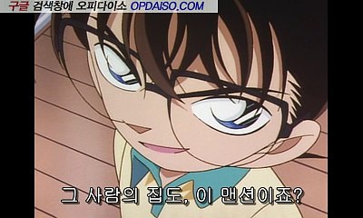 계산건마정보 세종건마광고 www.udaiso07.com