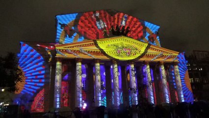 Круг Света 2016 на Большой Театр