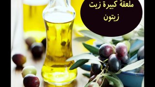 ماسك طبيعي للبشرة الجافة