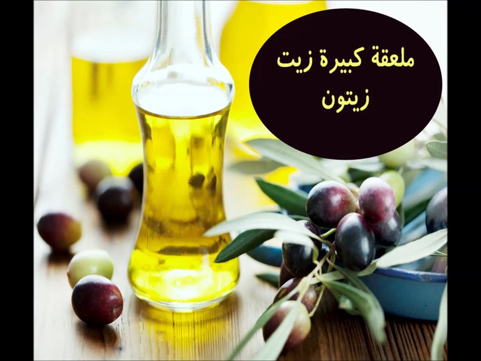 ماسك طبيعي للبشرة الجافة