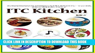 [PDF] ITC Kitchen: oishiongaku (recipe book) (Japanese Edition) Popular Online