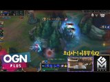 클템의 진부샤스! [클템의 만년다이아 핫클립 #4] 롤 LoL 리그오브레전드 - [OGN PLUS]