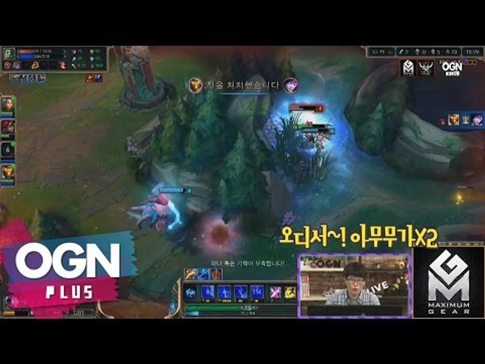 클템의 진부샤스! [클템의 만년다이아 핫클립 #4] 롤 LoL 리그오브레전드 - [O...