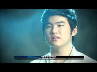 LoL Champs Spring Final_Team Interview