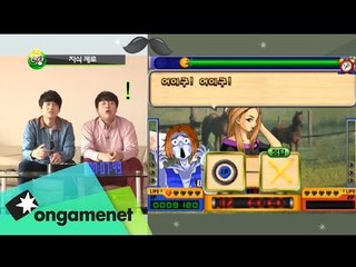 [2014.01.30]켠김에 왕까지 196화 - 데이트 퀴즈 고고2