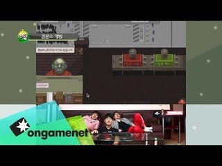 [2014.06.19]켠김에 왕까지 208화 - 아스토츠카 편