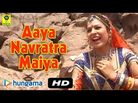 Navratri Special Song 2015 | Aaya Navratra Maiya | Super Hit Rajasthani