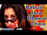 Rajasthani Super Hit Songs | Babuji Jara Dheere Chalo | New Rajasthani Video Song | Rajasthani Songs