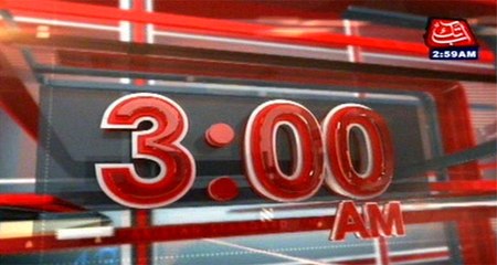 AbbTakk Headlines – 03 AM – 24 September 2016