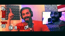 Bilindar Kundapra Kannada Movie | Bilindar Entry Kottandhre Song | Singer - Roaring Star Sri Muruli