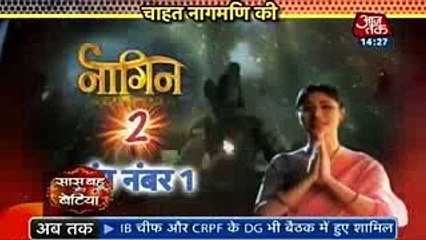 Naagin 2 Starts 8th October 2016 First Episode Shoot