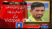 Pakistani Young Bowler Asad Raza Took 10 Wickets