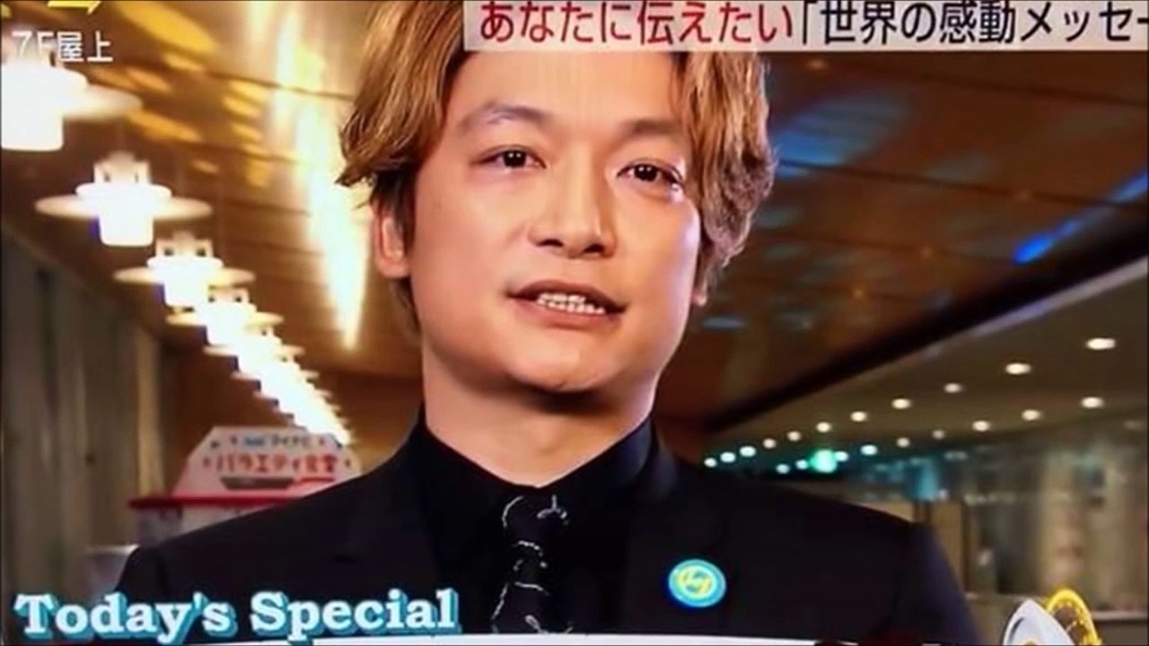 SMAP 香取慎吾 スマステ生出演前の変わり果てた顔面に「見てられない」の悲鳴