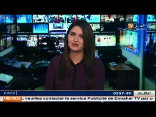 حوادث  / وفاة 5 أشخاص في شقة ببلوزداد اختناقا بالغاز