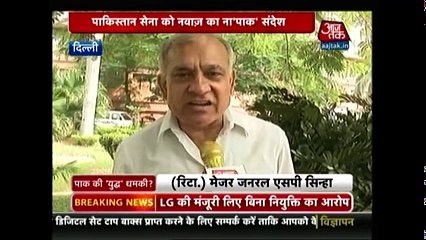 Is Pakistan Preparing For War With India- - YouTube